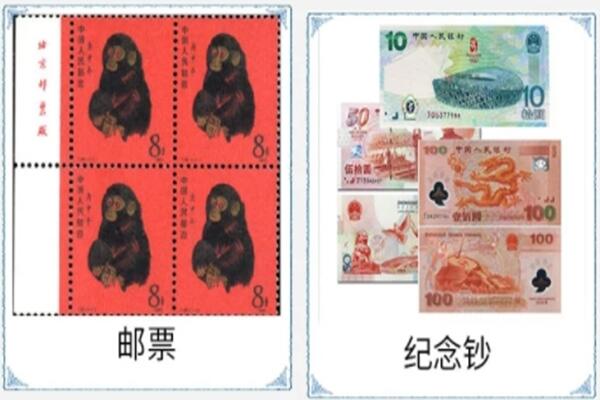 广信区回收邮票